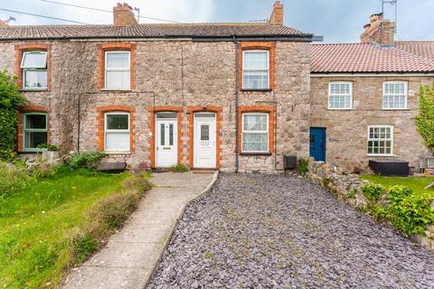 2 bedroom terraced house for sale, Quaint cottage in the village of Yatton, ideally situated for access to the main line railway station