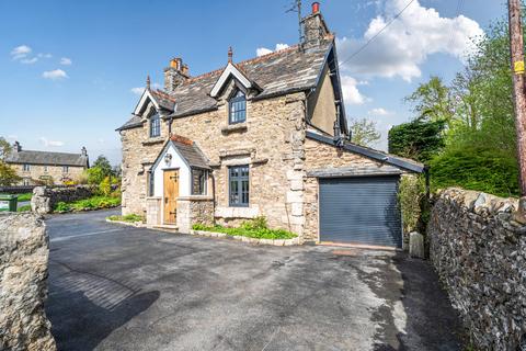 Holme Moss Gatebeck Road, Endmoor, Kendal, LA8 0HL