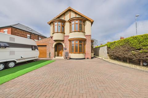 undefined, Yarm Road, Darlington, County Durham