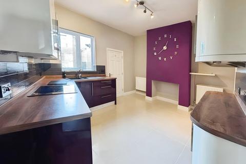 3 bedroom terraced house for sale, Lea Road, Gainsborough