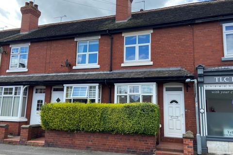57 New Street, Uttoxeter, ST14 7QS