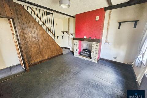 2 bedroom end of terrace house for sale, Cutler Heights Lane, Bradford
