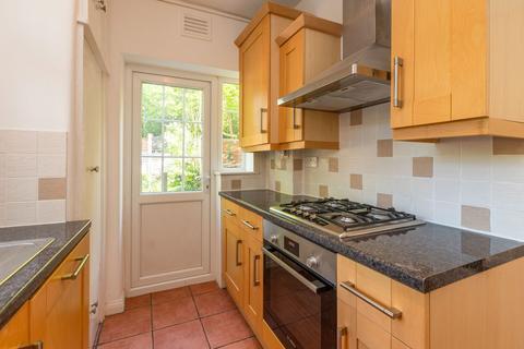 2 bedroom ground floor flat for sale, Springfield Close, Stanmore HA7