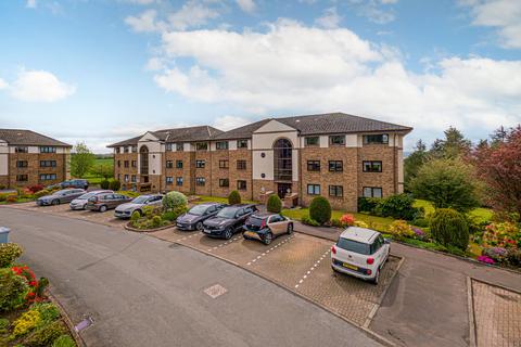 3 bedroom apartment for sale, Ravenscourt, Thorntonhall, Glasgow, South Lanarkshire