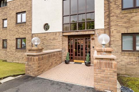 3 bedroom apartment for sale, Ravenscourt, Thorntonhall, Glasgow, South Lanarkshire