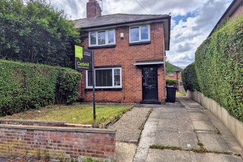 4 bedroom semi-detached house for sale, Stanmore Grove, Leeds