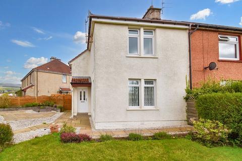 2 bedroom semi-detached house for sale, Howe Road, Kilsyth