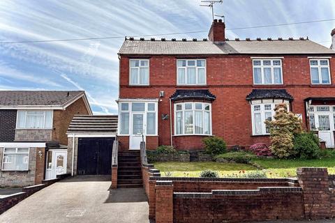 3 bedroom semi-detached house for sale - Ivyhouse Lane, COSELEY, WV14 9LA