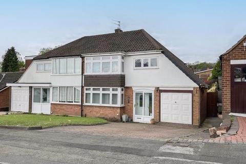 3 bedroom semi-detached house for sale - Tynedale Crescent, ETTINGSHALL PARK, WV4 6RH