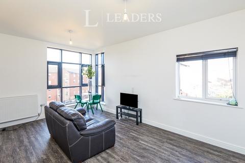 2 bedroom apartment to rent, Weavers Point, Lodge Lane, DE1