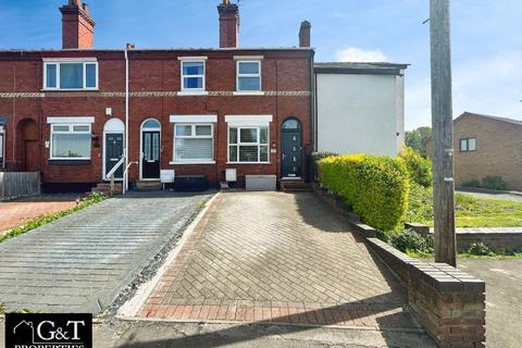 2 bedroom terraced house for sale, New Rowley Road, Dudley