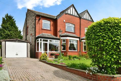 3 bedroom semi-detached house for sale, Longley Lane, Greater Manchester M22