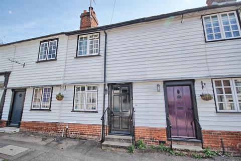 undefined, High Street, Hunsdon SG12