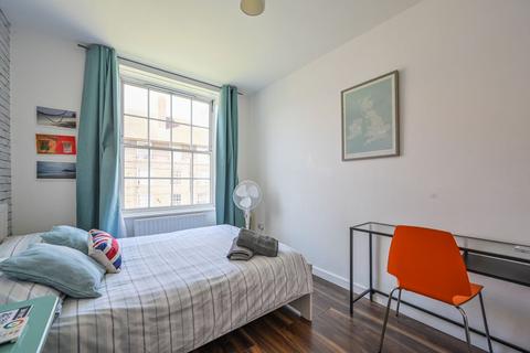 Shadwell Gardens, Shadwell, London, E1
