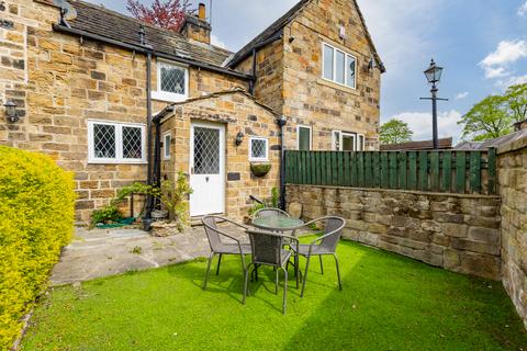 3 Crab Lane, Newmillerdam, Wakefield, WF2 7SU