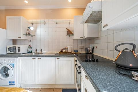 undefined, High Kirkfield, G/L, Arrochar, Argyll and Bute, G83 7AG
