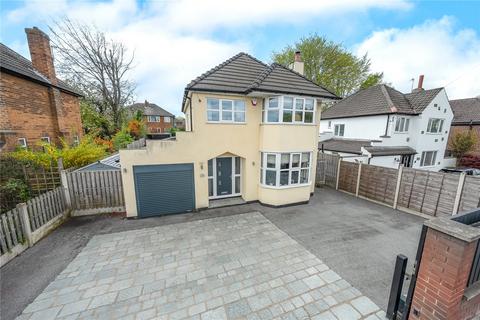 3 bedroom detached house for sale, Standbridge Lane, Wakefield, West Yorkshire