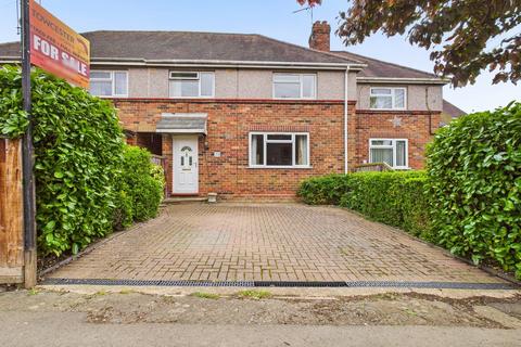 19 Bengal View, Greens Norton, Towcester, NN12 8BD
