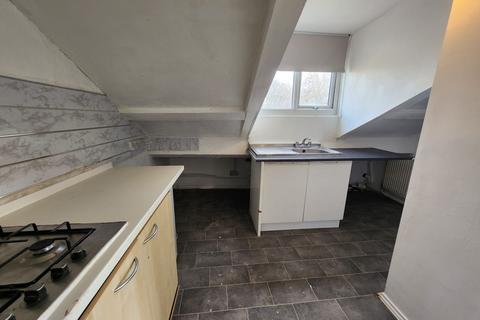 1 bedroom in a house share to rent, Little Horton Lane, BD5 0BU