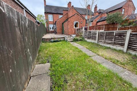 2 bedroom end of terrace house for sale, High Street, Newhall, Swadlincote, Derbyshire, DE11