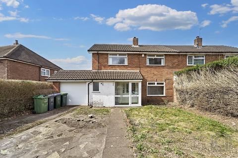 3 bedroom semi-detached house for sale, Tipton DY4