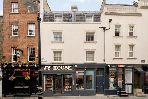 undefined, Avery Row, London, W1K