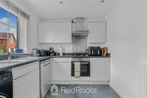 56 Clearwell Croft, Cusworth, Doncaster, DN5 8UL
