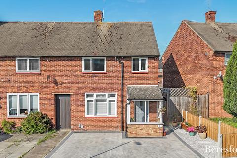 6 Dorking Walk, Romford, RM3 9AF