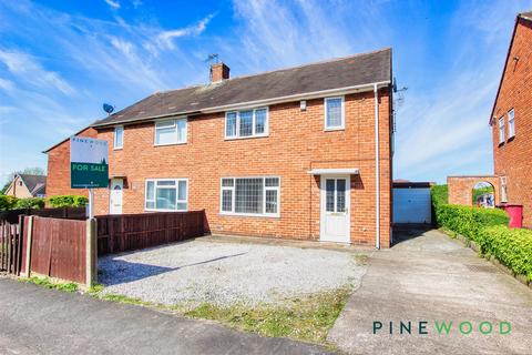Davenport Road, Chesterfield S42