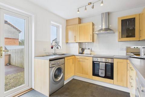 2 bedroom terraced house for sale, Aberdeen AB12