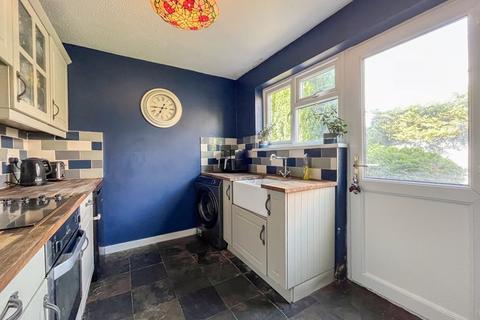 4 Illshaw, Wolverhampton, WV9 5LD