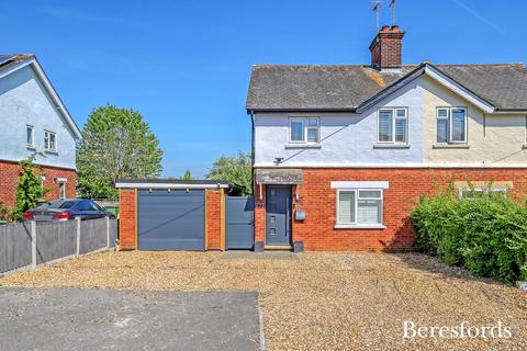 undefined, Chelmsford Road, Dunmow, CM6