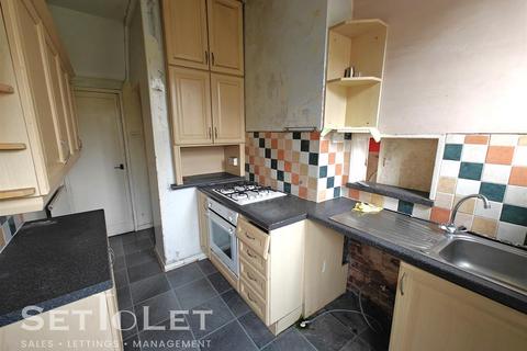 3 bedroom end of terrace house for sale, Newsome Road, Huddersfield
