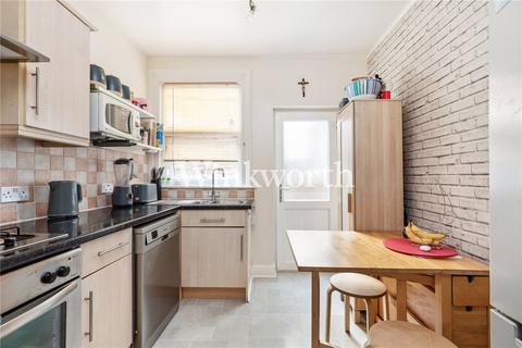 5 Southey Road, London, N15 5LJ