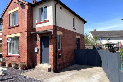 4 Wharfe Crescent, Pool In Wharfedale, Otley, LS21 1LU