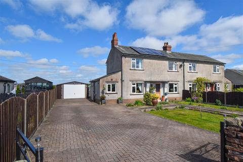8 Brockley Moor, Plumpton, Penrith, CA11 9NT