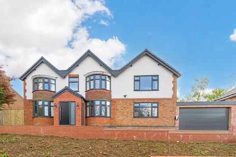 5 bedroom detached house for sale, Rugby Road, Lutterworth, Leicestershire LE17 4HN