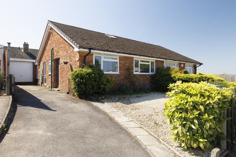 undefined, Backney View, Greytree, Ross-on-Wye, Herefordshire, HR9