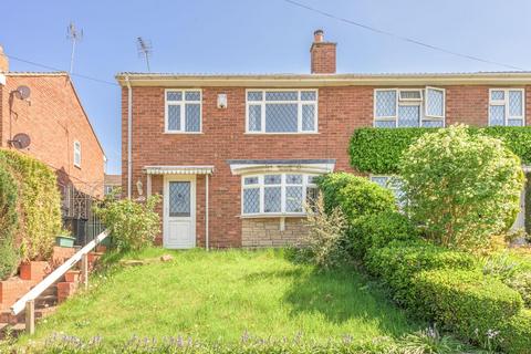 4 Brookside, Dudley, DY3 2QH