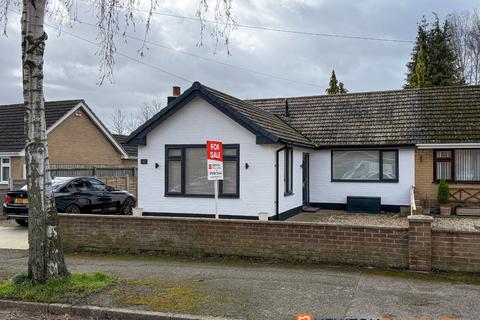 undefined, Village Way, 8 NG24