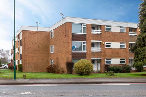 2 bedroom apartment for sale, St. Gerards Road, St. Gerards Court St. Gerards Road, B91