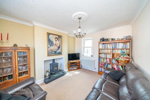 3 bedroom detached house for sale, Hatherton Street, Cheslyn Hay, Walsall WS6