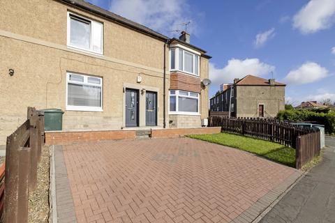 2 bedroom ground floor flat for sale, Sighthill Drive, Edinburgh EH11