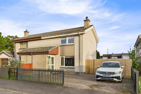 1a Whiteloch Avenue, Carsie, Blairgowrie, PH10 6QE
