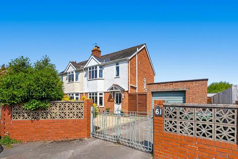 undefined, Hucclecote Road, Gloucester GL3