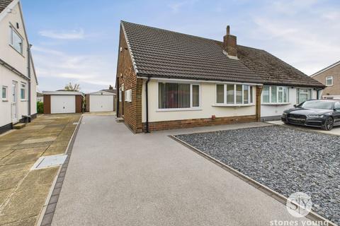 2 bedroom semi-detached bungalow for sale, Sunnybower Road, Blackburn, BB1