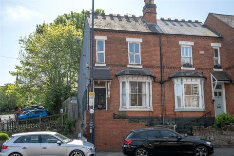 3 bedroom end of terrace house for sale, Alcester Road, Moseley, Birmingham, B13