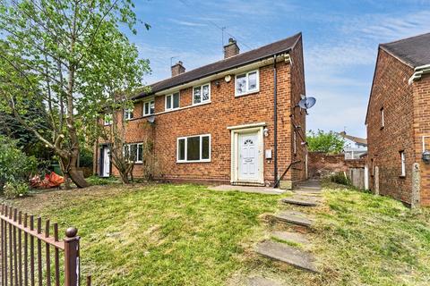 3 bedroom semi-detached house for sale, Quinton B32