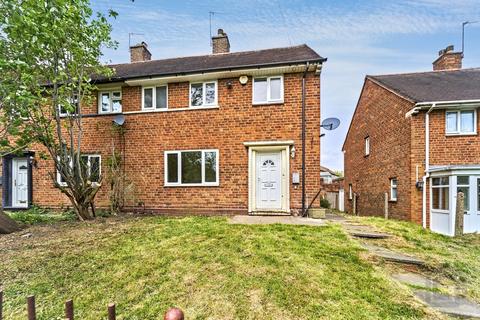 3 bedroom semi-detached house for sale, Quinton B32