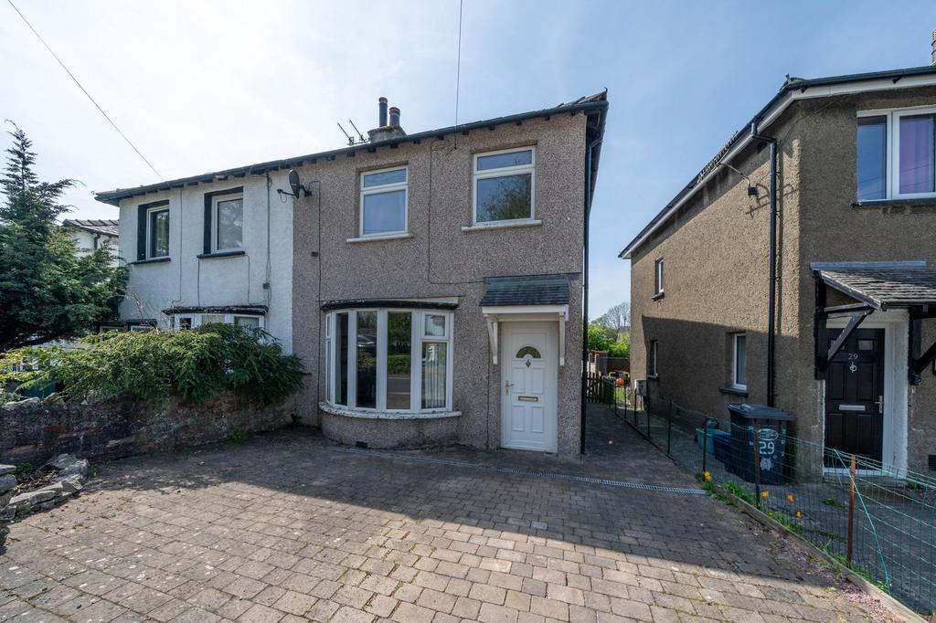 Natland Road, Kendal, LA9 3 bed semi-detached house for sale - £235,000